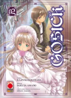 Volume cover